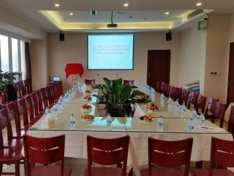 Greentree Inn Tianjin Meijiang Convention And Exhibition Center Express Hotel Экстерьер фото